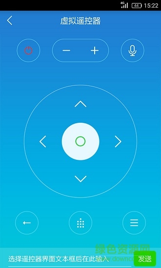 華為airpresence v1.3.3.230 安卓版 2