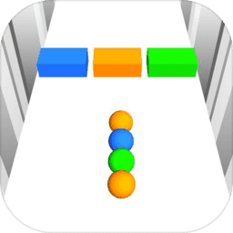 顏色球球蛇形撞擊