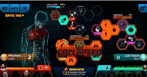 生化公司2內(nèi)購正式版