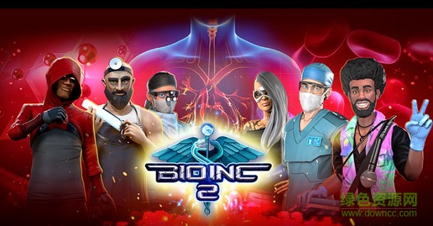 生化公司2正式版中文版 v2.921 安卓版 0