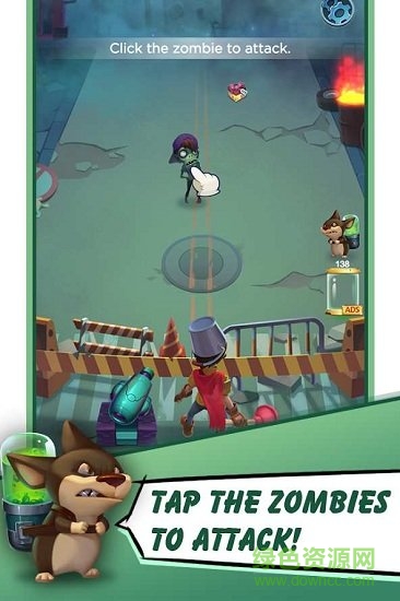 跳舞的僵尸 v1.007 安卓版 0