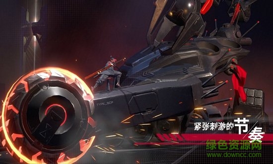 代號開刃官方版 v1.0 安卓版 1