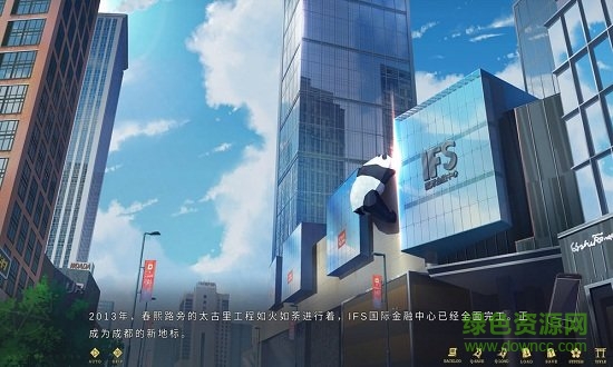  輕夢(mèng)譚甕之篇體驗(yàn)服游戲