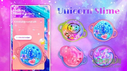 diy史萊姆粘液模擬器 v1.0 安卓版 3
