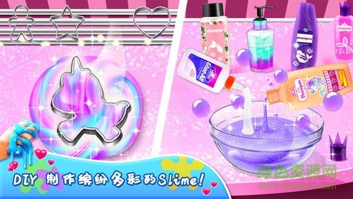 diy史萊姆粘液模擬器 v1.0 安卓版 0