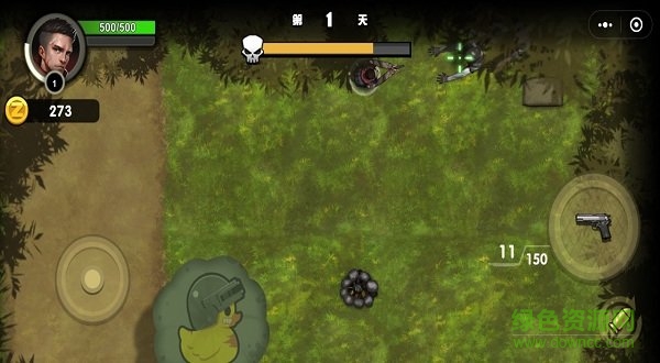 我的98k游戲下載