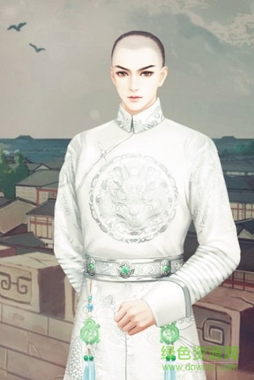 大清皇后橙光游戲金手指 v1.0 安卓版 0