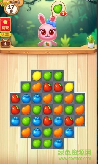 消水果游戲紅包版 v1.2.0 安卓版 2