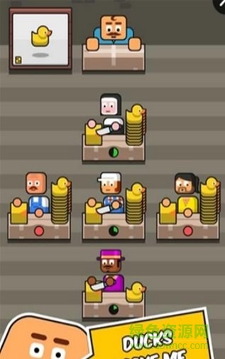 大老板無(wú)限金幣鉆石 v2.2.18 安卓版 1