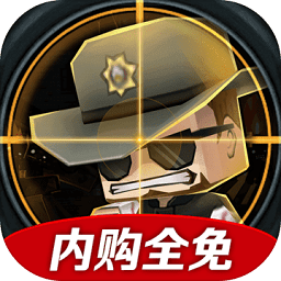 迷你英雄背水一戰(zhàn)中文正式版