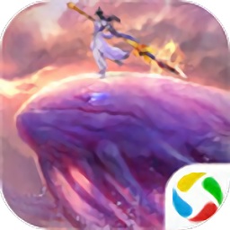 神話大陸手游qq登錄版