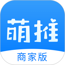 萌推商家入駐平臺(tái)