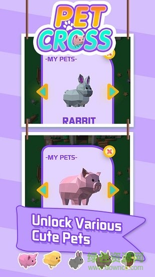 萌寵沖沖沖 v8 安卓版 1