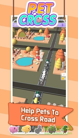 萌寵沖沖沖 v8 安卓版 3