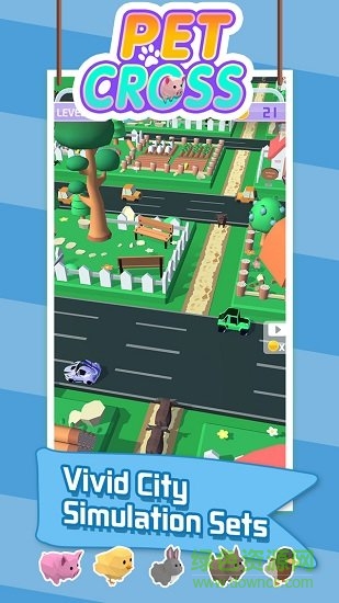 萌寵沖沖沖 v8 安卓版 0