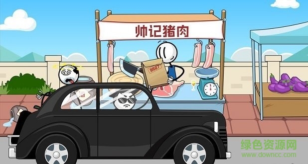 火柴人神逃脫2小游戲 v1.0 安卓版 0