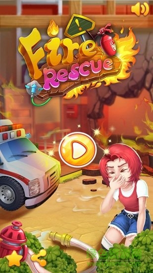 火災(zāi)大營(yíng)救 v3.0.3935 安卓版 0