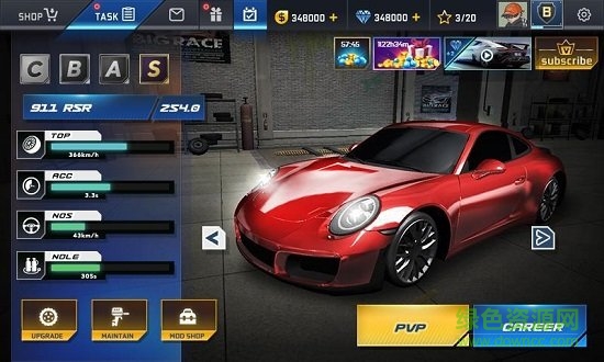 街頭賽車hd內(nèi)購(street racing hd) v1.8.7 安卓無限金幣版 2