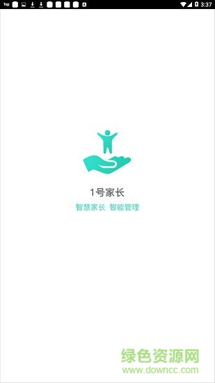 1號(hào)家長app下載