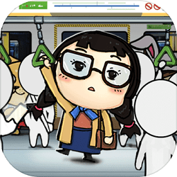 我們這班打工仔游戲