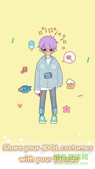 粉彩偶像我的男孩內(nèi)購 v1.1.1 安卓最新漢化版 0