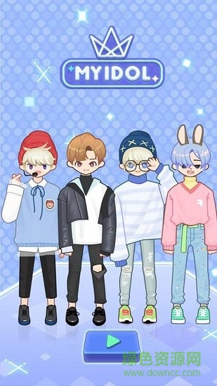 粉彩偶像我的男孩