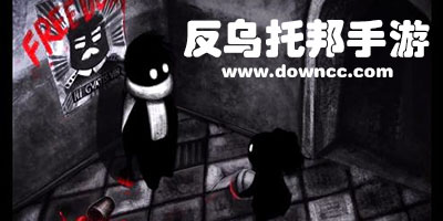 反烏托邦游戲免費全部-反烏托邦手游下載-反烏托邦題材手機游戲