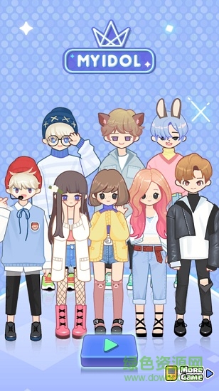 我的專屬偶像游戲(myidol) v1.0 安卓版 1