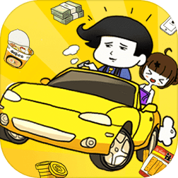 土豪傳奇紅包版游戲