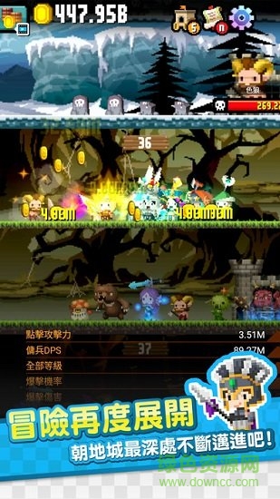 點(diǎn)點(diǎn)地下城rpg無限金幣鉆石 v1.2.3 安卓漢化版 1