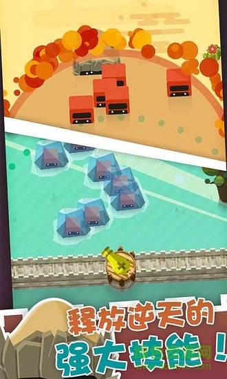 無(wú)盡大炮內(nèi)購(gòu)