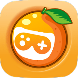 桔子云游戲平臺