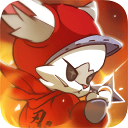 鏢鏢忍者貓內(nèi)購