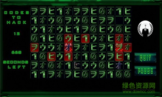 孤独的黑客 孤独的黑客中文下载