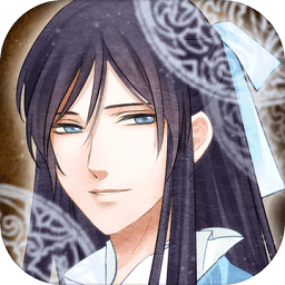 考上狀元就回來娶我吧游戲完整版