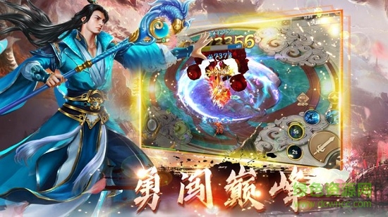 魔童封神傳bt滿v版 v2.0.25 安卓版 0