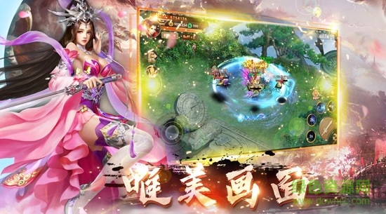 魔童封神傳bt滿v版 v2.0.25 安卓版 2