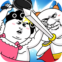 表情亂斗大作戰(zhàn)內(nèi)購