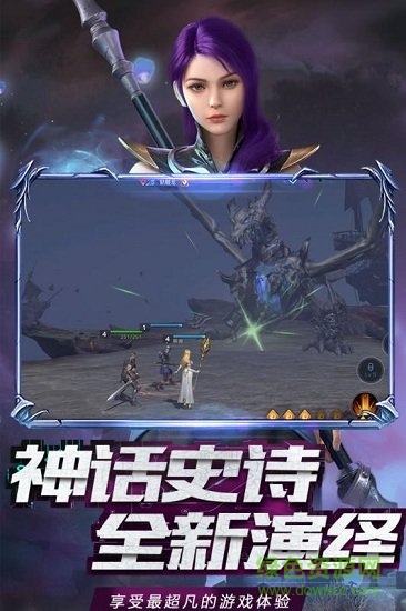 神曲安卓版手游 神曲手機版下載