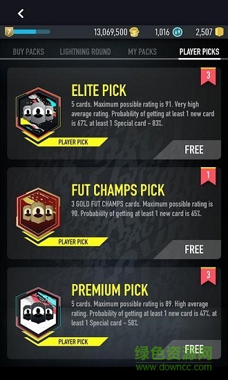 足球經(jīng)理20漢化版 足球經(jīng)理20安卓版