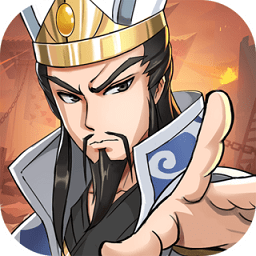 三國英雄閣無限金幣版