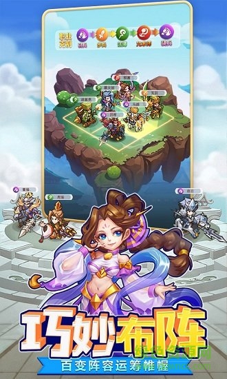 我的帝國(guó)2 v5.0 安卓版 0