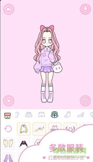 裝扮少女2最新版本 v2.16.6 安卓版 0