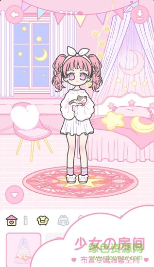 裝扮少女2最新版本 v2.16.6 安卓版 1