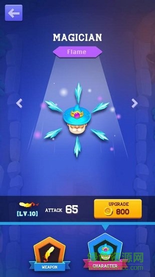 憤怒飛刀奶奶(granny legend) v1.1.0 安卓漢化版 2