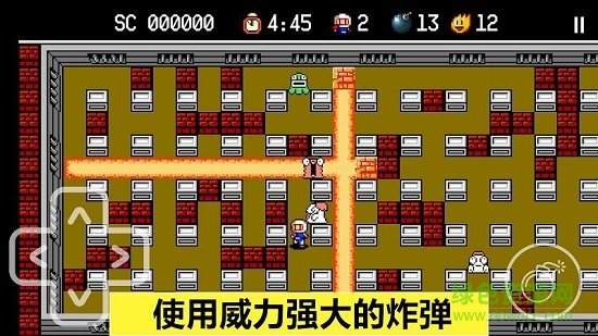 炸彈人探險(xiǎn)記(bomb man adventure) v1.0 安卓版 0