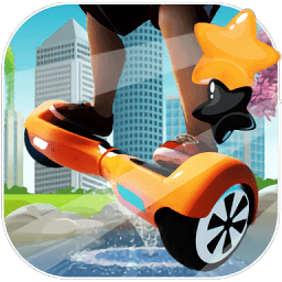 平衡車模擬器游戲