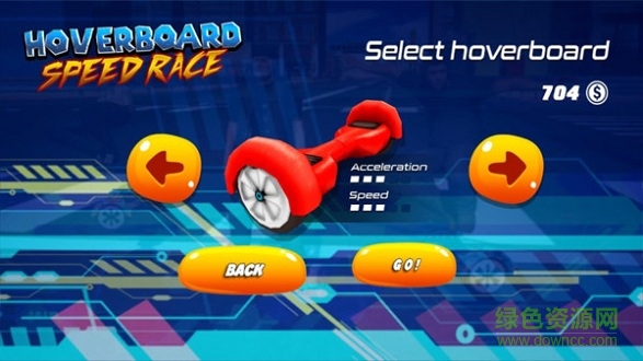 平衡車模擬器游戲 v0.1 安卓版 1