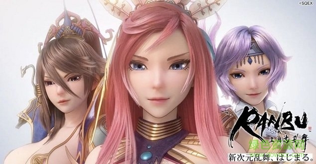 ranbu三國志亂舞官方 v0.5.1 安卓版 0