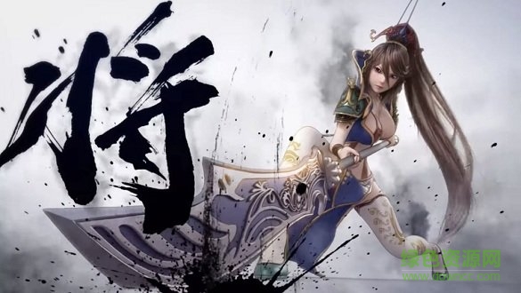 三國志亂舞游戲下載